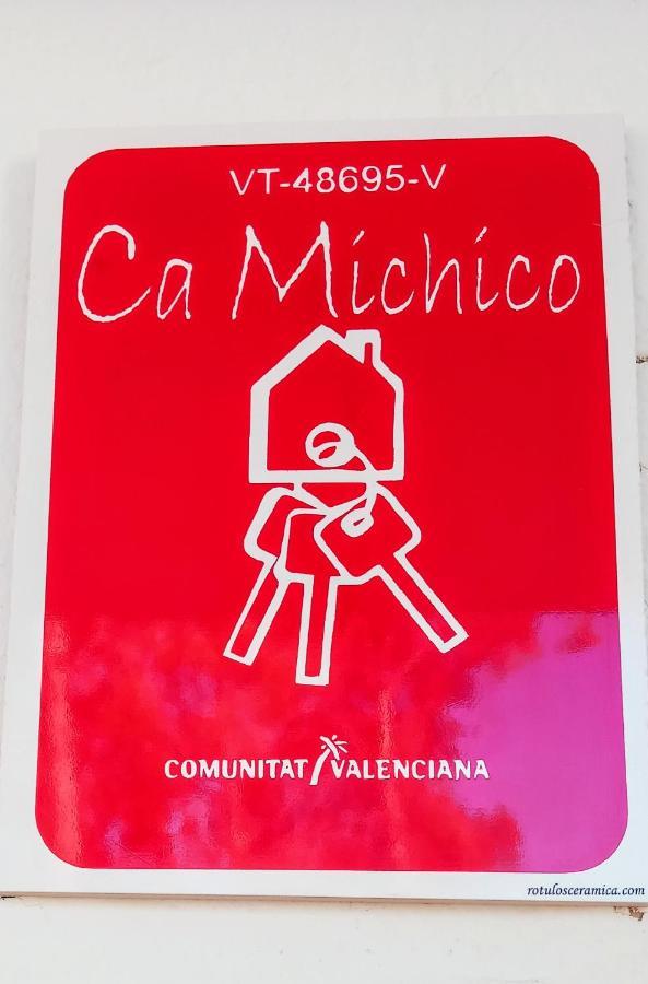 Tous Ca Michico 빌라 외부 사진